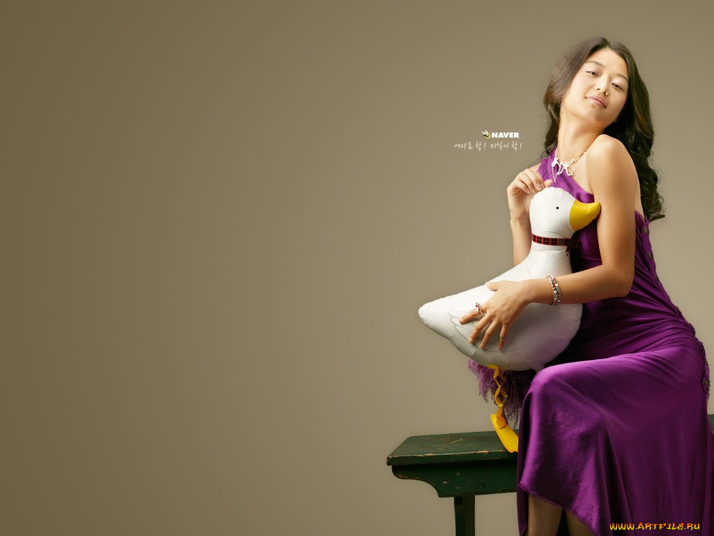 , naver